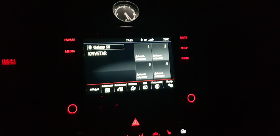 Штатна магнітола RCD 330 Plus 2
