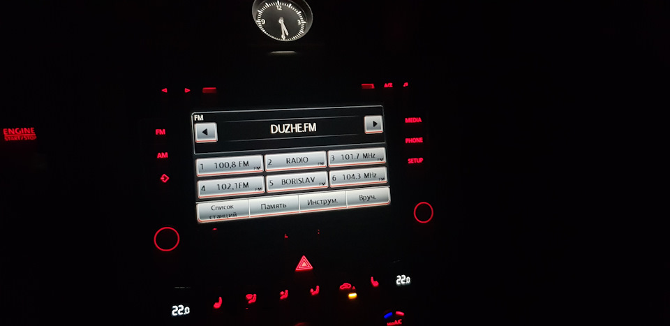 Штатна магнітола RCD 330 Plus 1