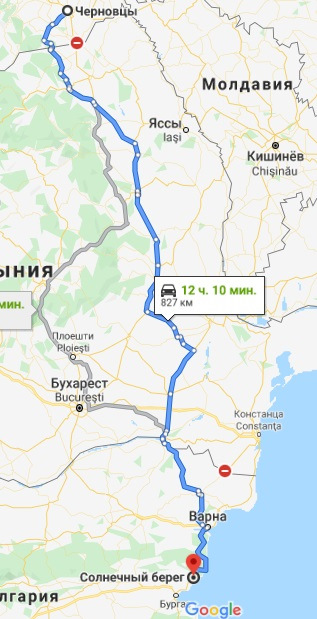 #43, Плани на літо змінилися ... 1