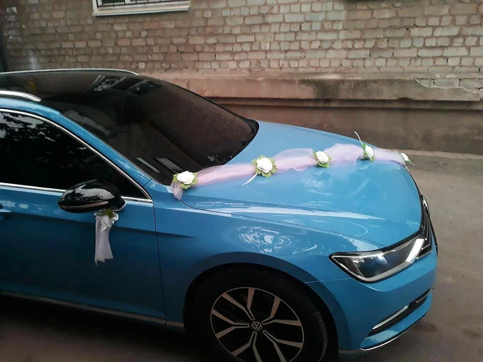 Ах це весілля)