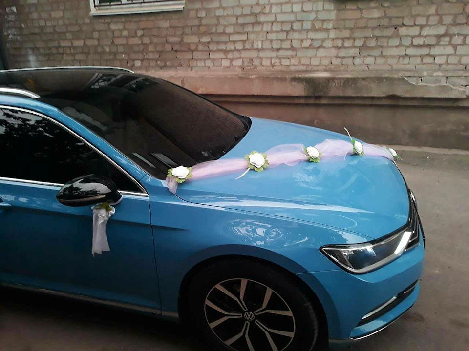 Ах це весілля) 1