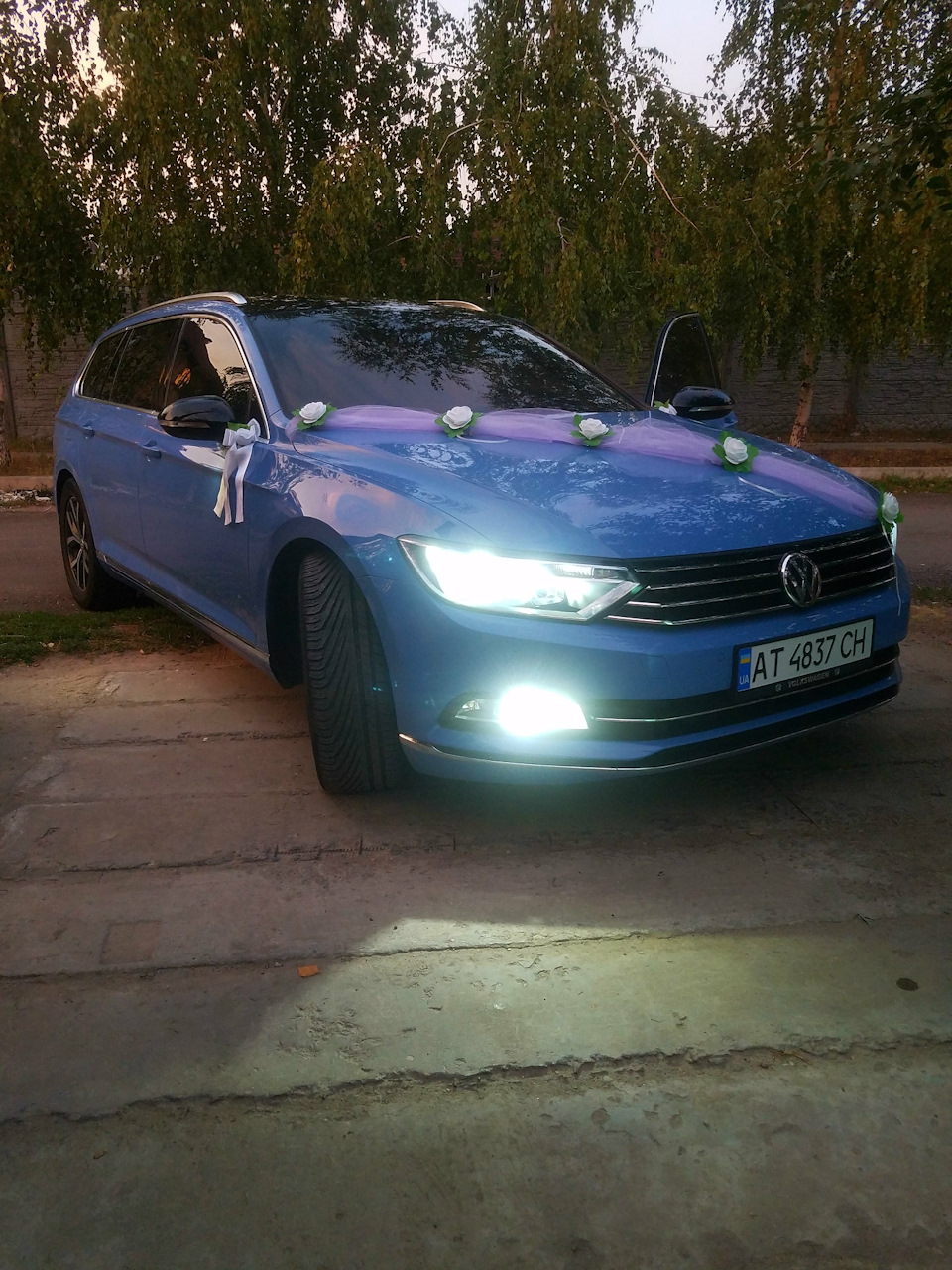 Ах це весілля) 2