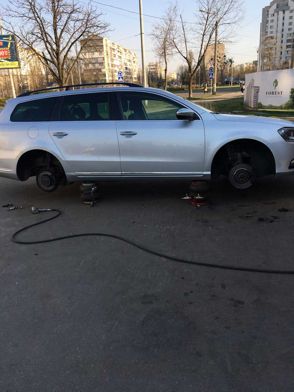 Перевзуття 1