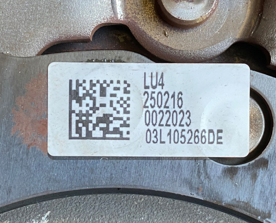 Насамперед заміна маховика! 244т.км 3