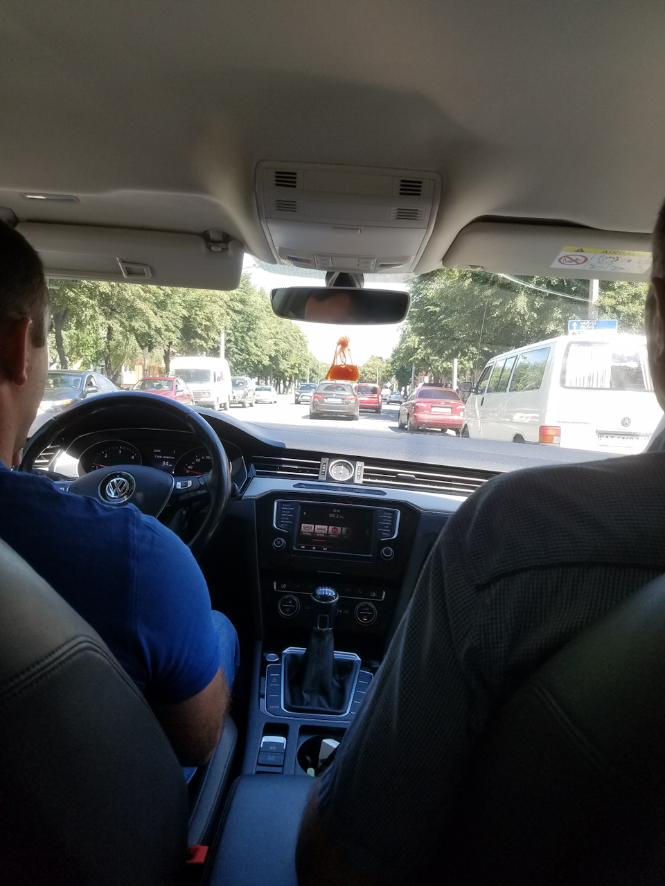 Приїхали за машиною в Івано-Франківську 2