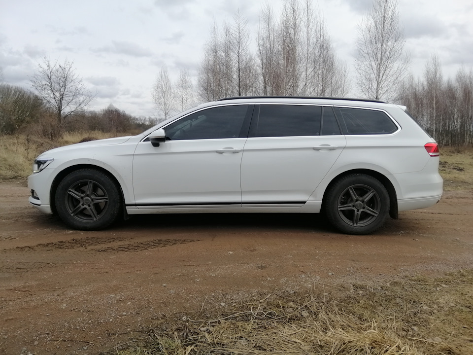 Просто так 4