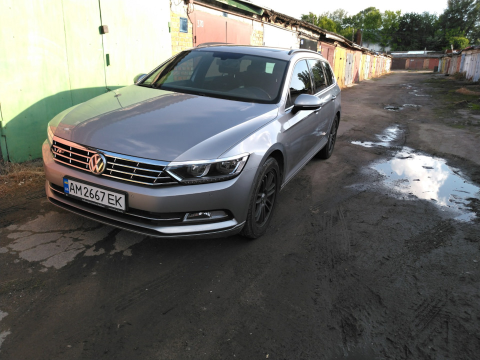 R-Line настає! 5