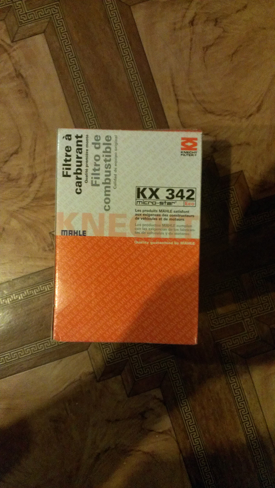 Самостійне ТО 3