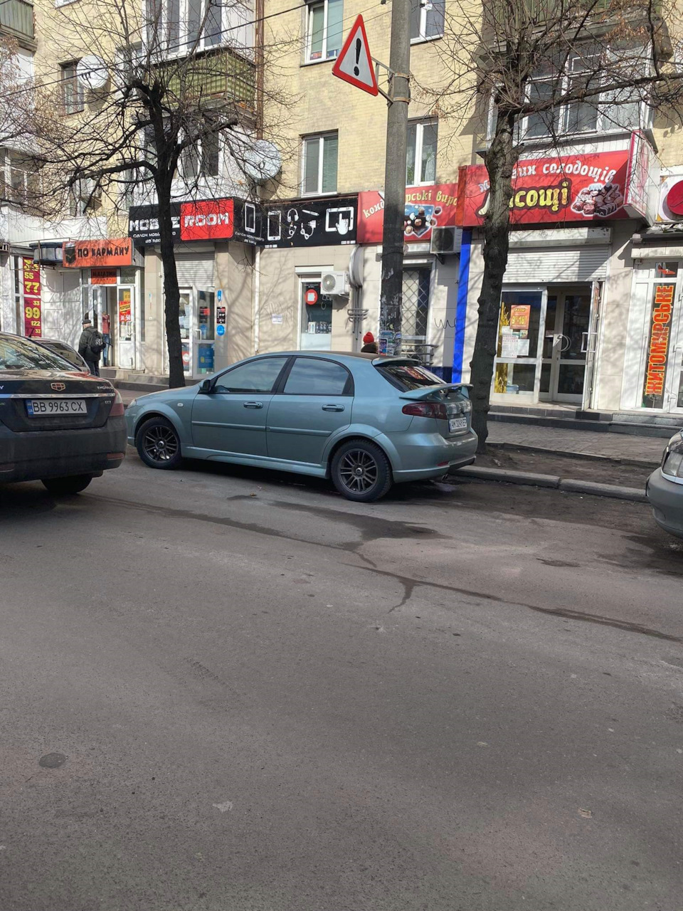 Випадкова зустріч :) 2