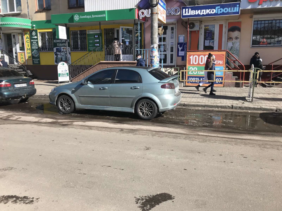 Випадкова зустріч :) 1