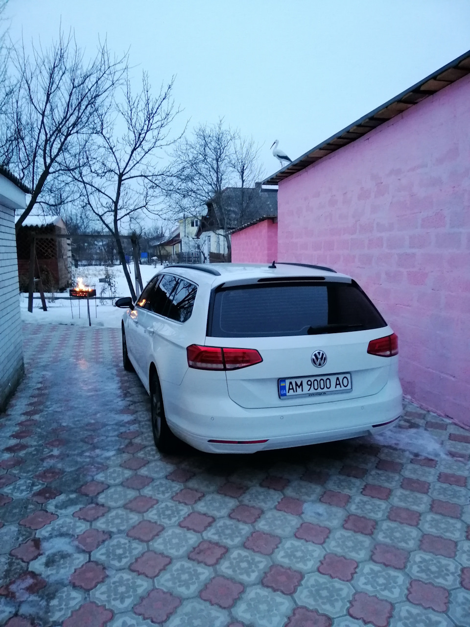 Тонування 2