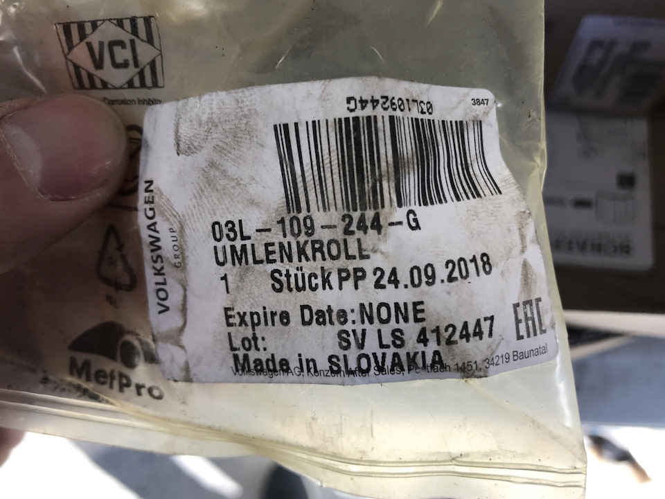 Заміна ГРМ та маховика 3