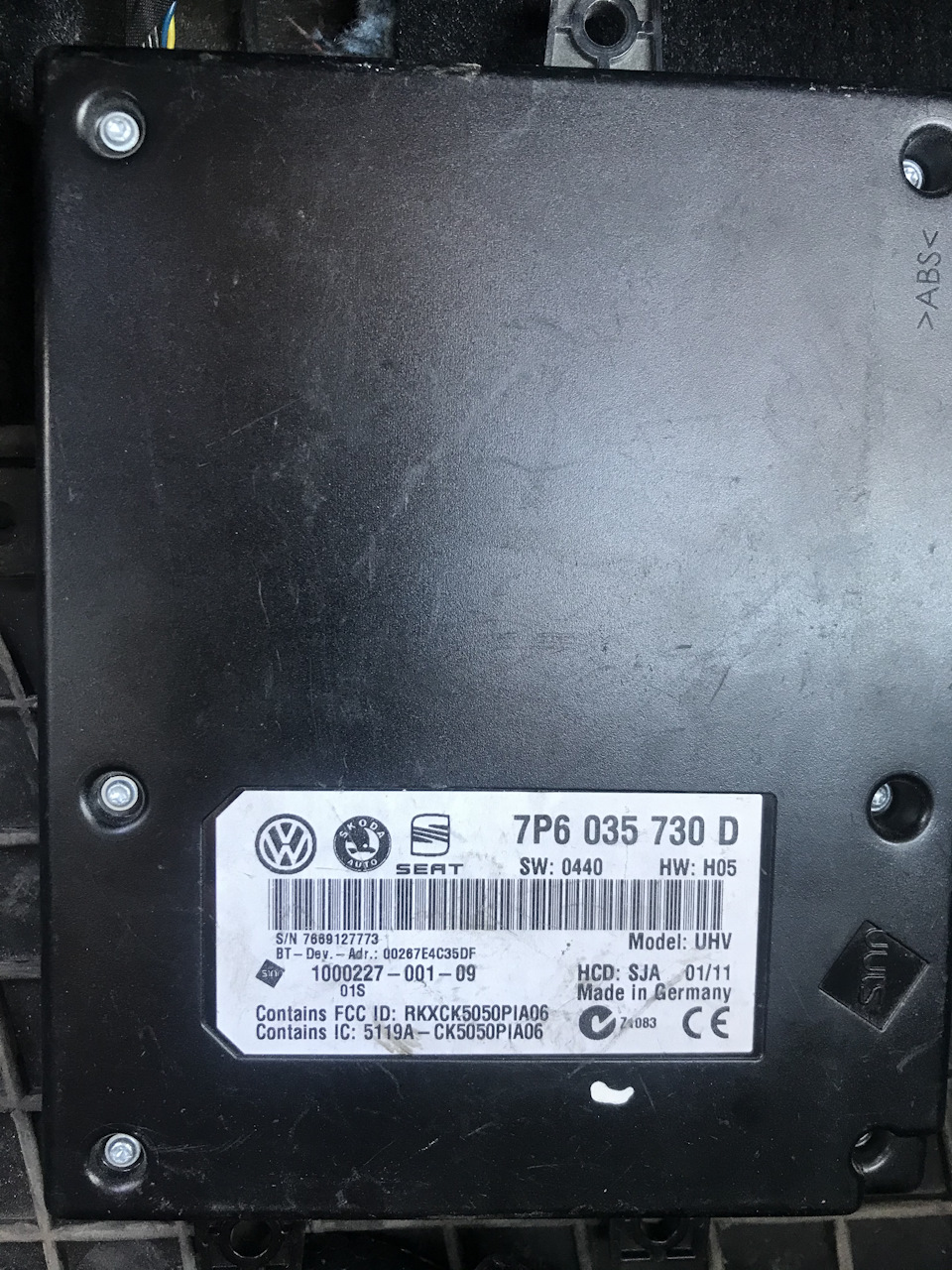 заміна блоку Bluetooth 3C8 035 730 на 7P6 035 730 D 2