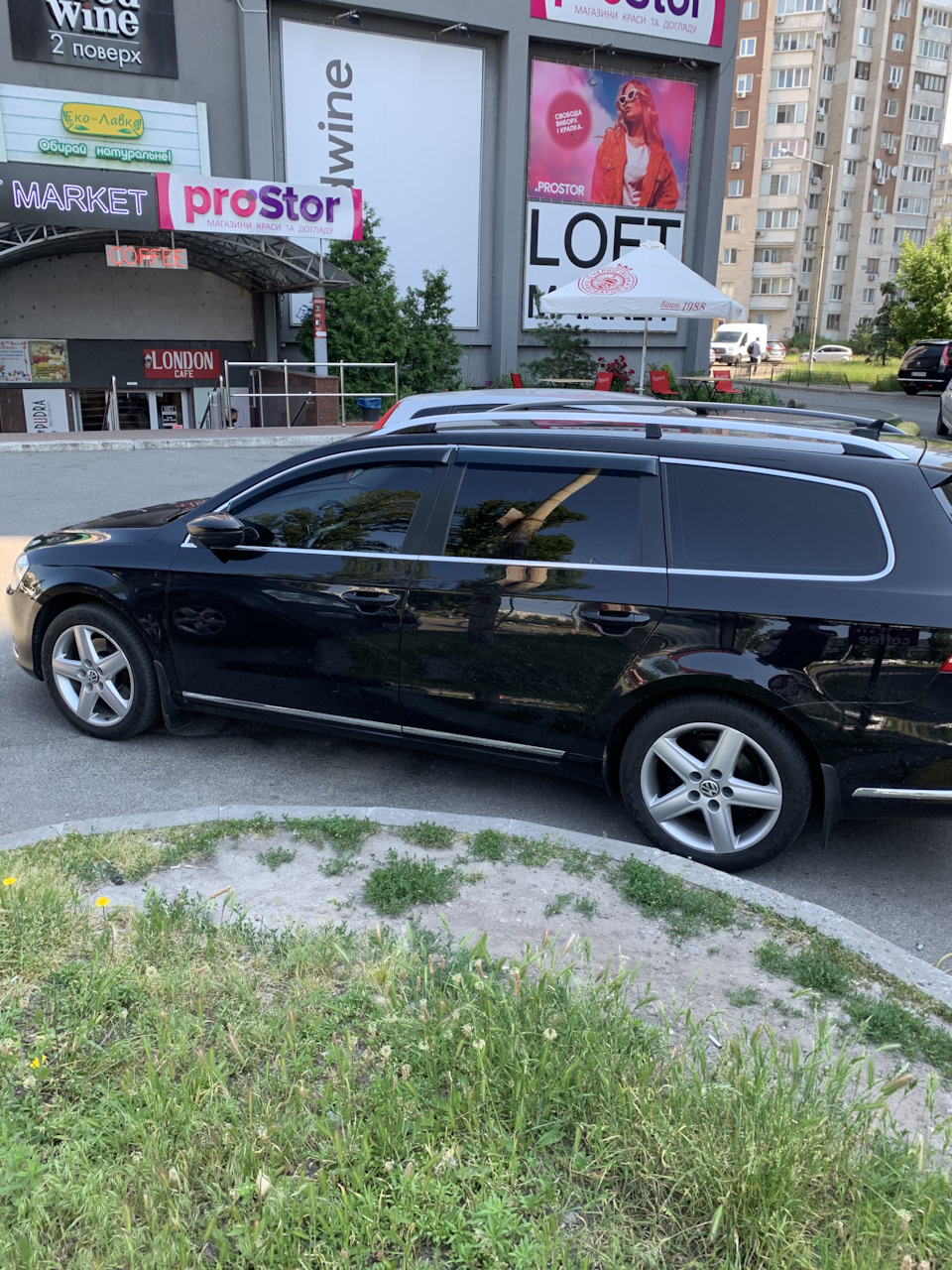 Хай живе Брат-Passat! 2