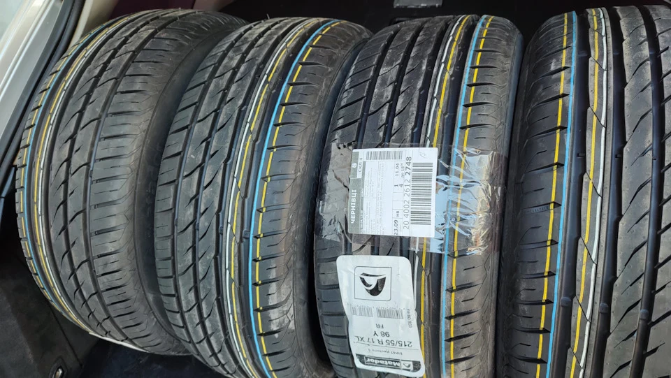 Перевзувся на літо R17 Salvador R-line