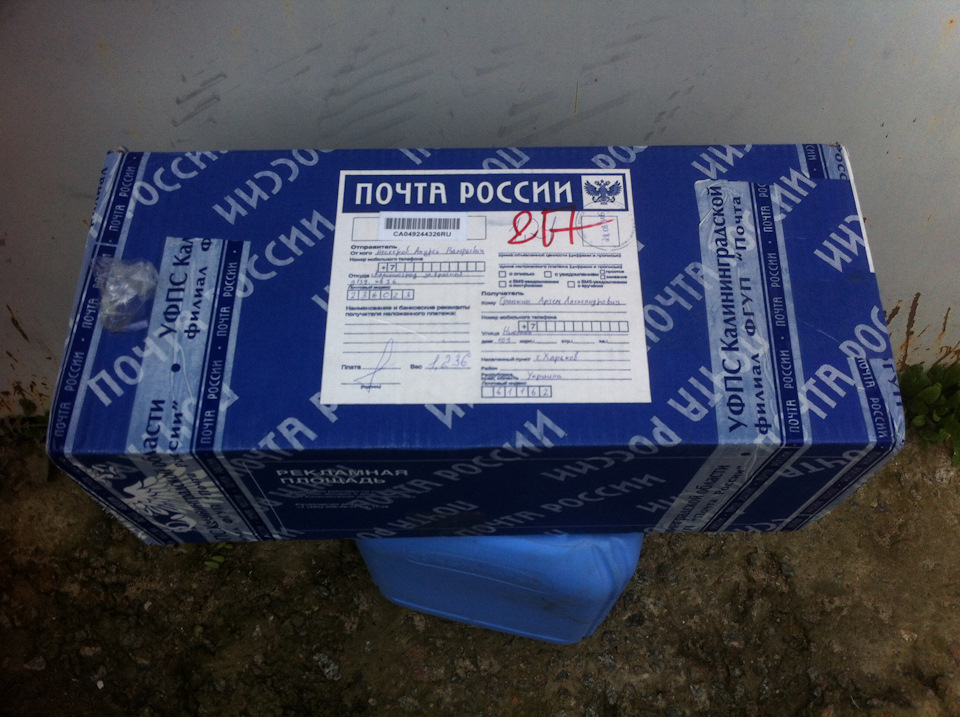 Рамки для Hella 1