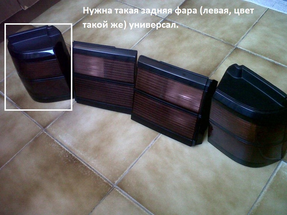 Потрібна допомога. 1