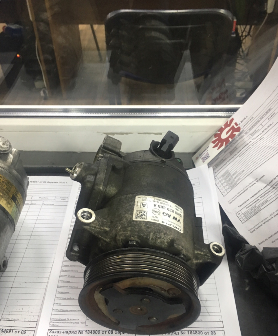 Ремонт КОНДИЦІОНЕРА Пасат б7 1