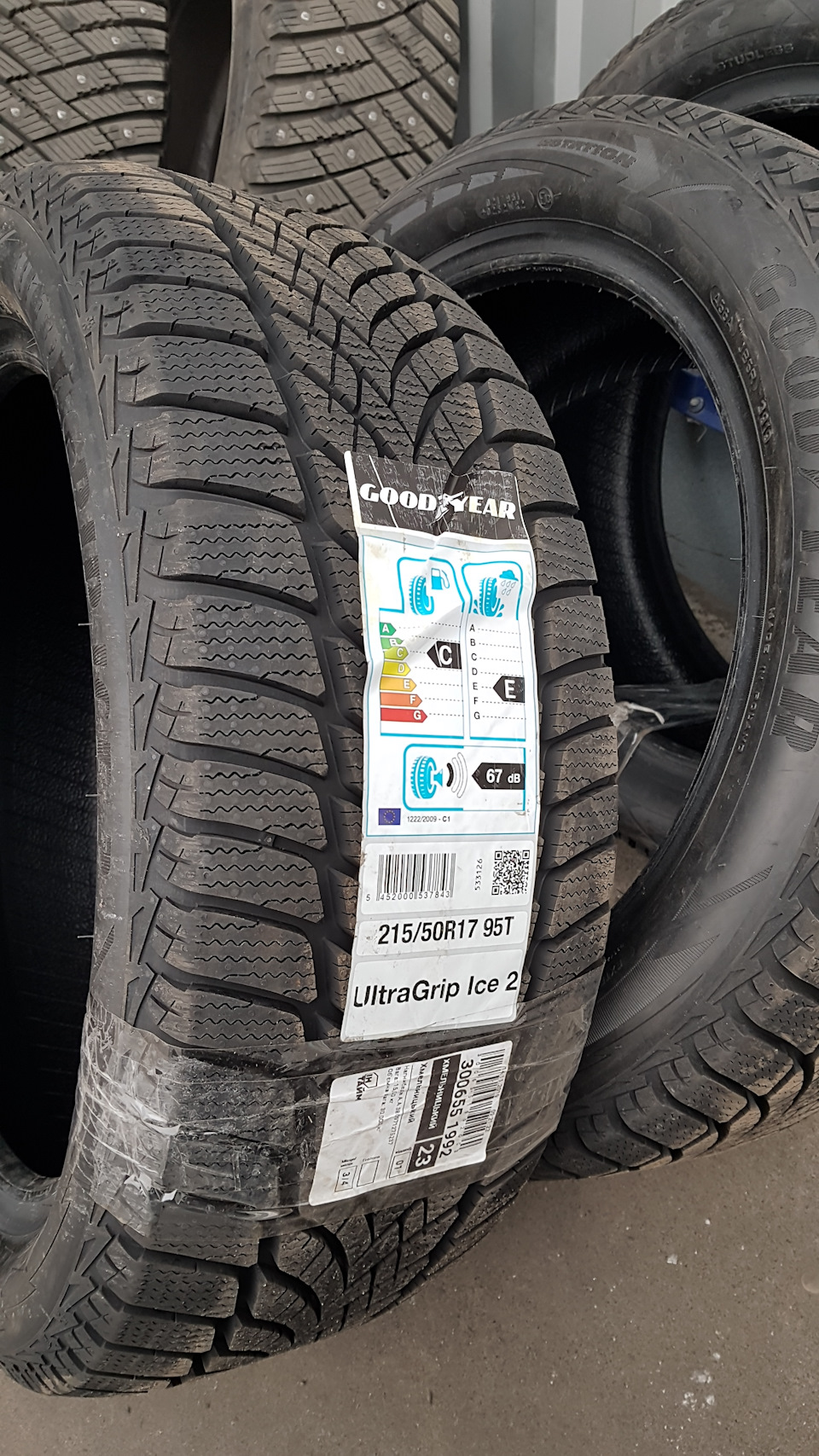 Знову перевзуття і знову Goodyear 2