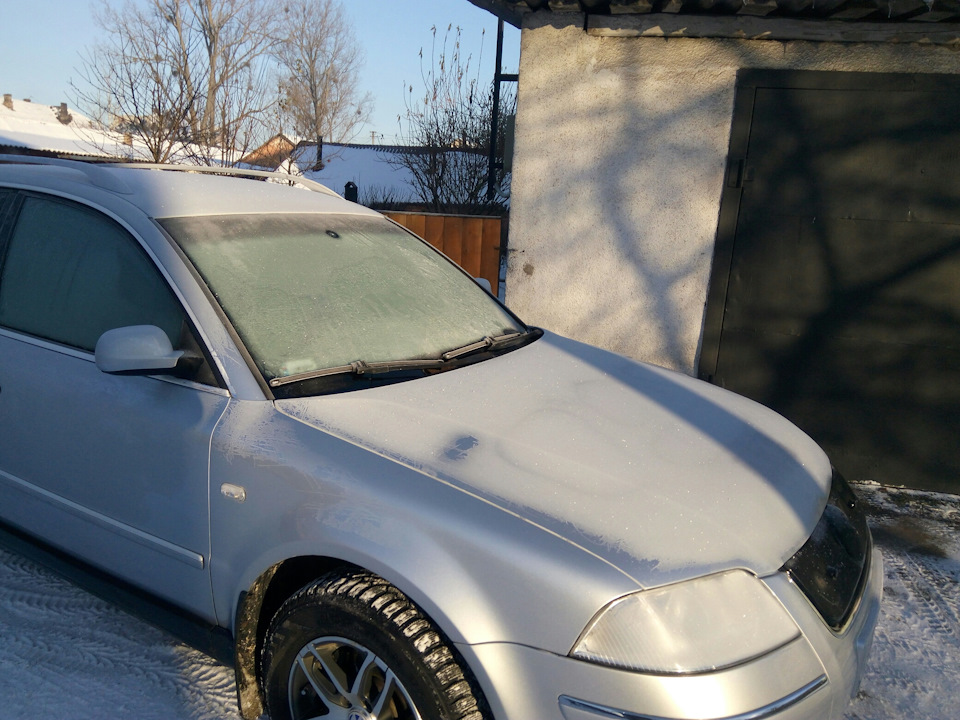 Зимовий ранок... 1