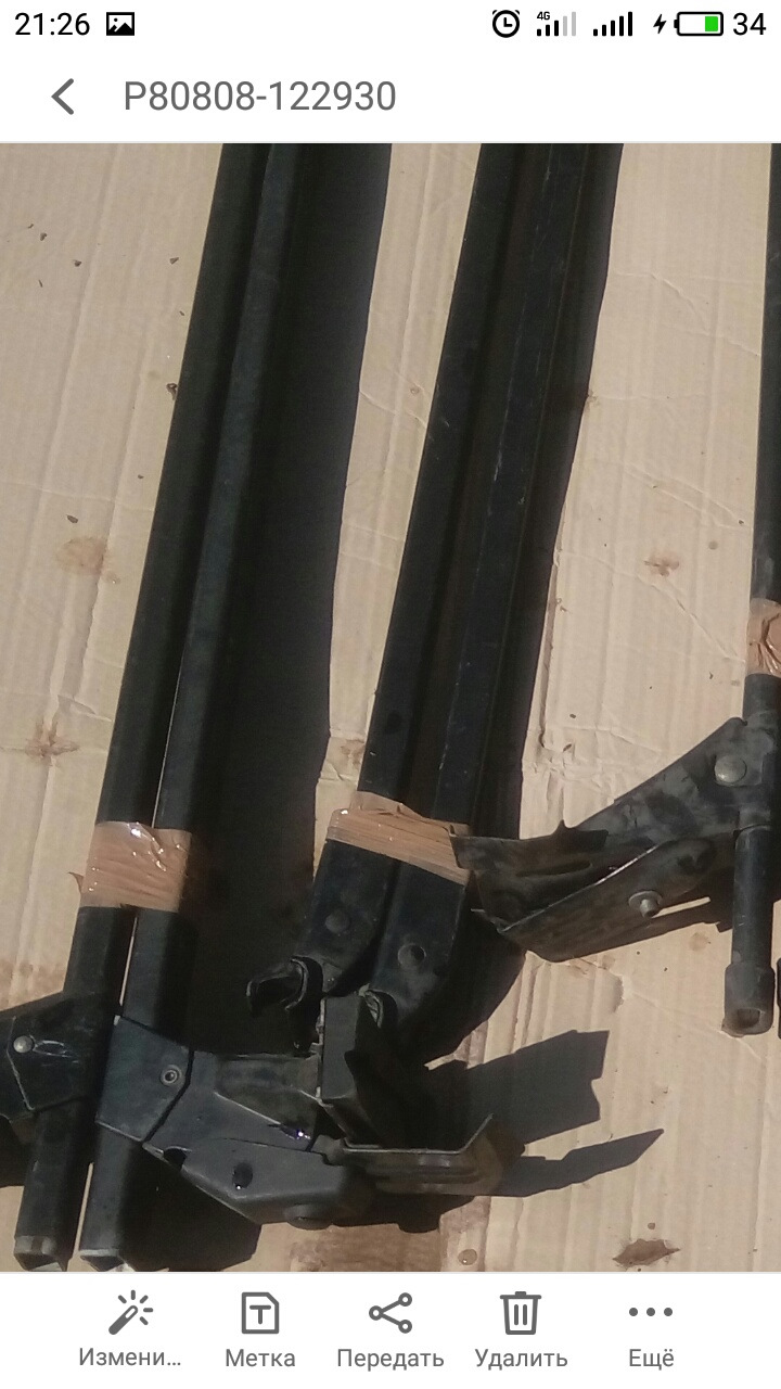 Ніштяк для пасату 1