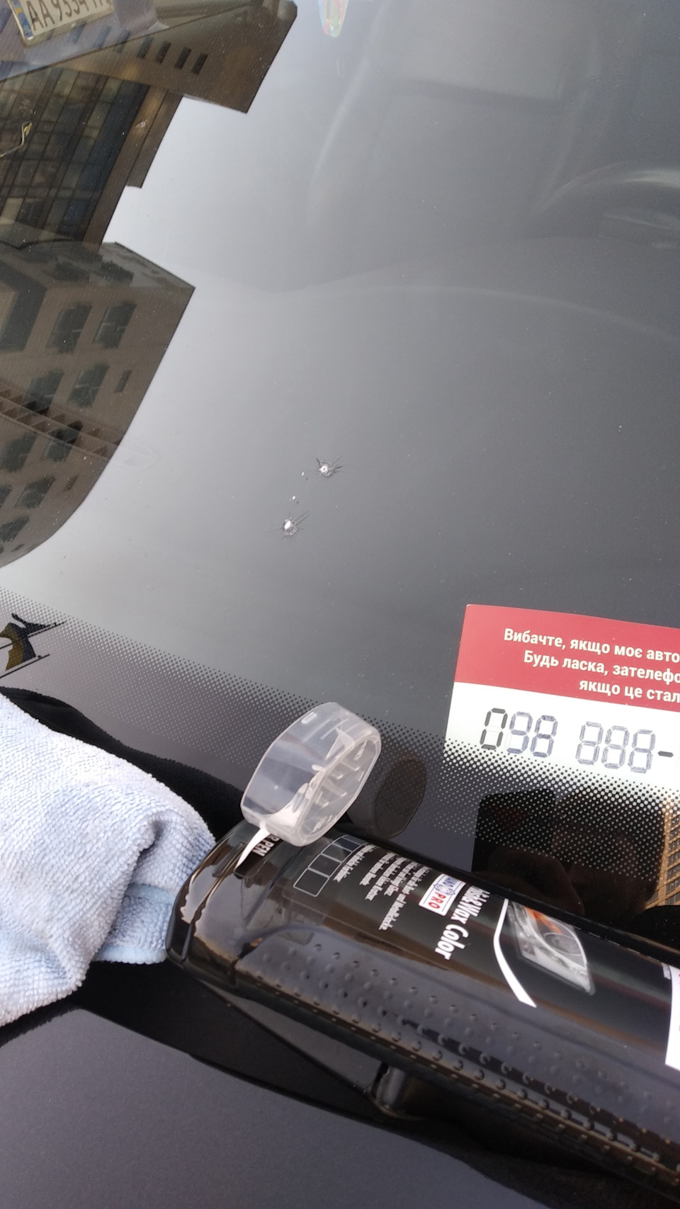 Ручне полірування 2