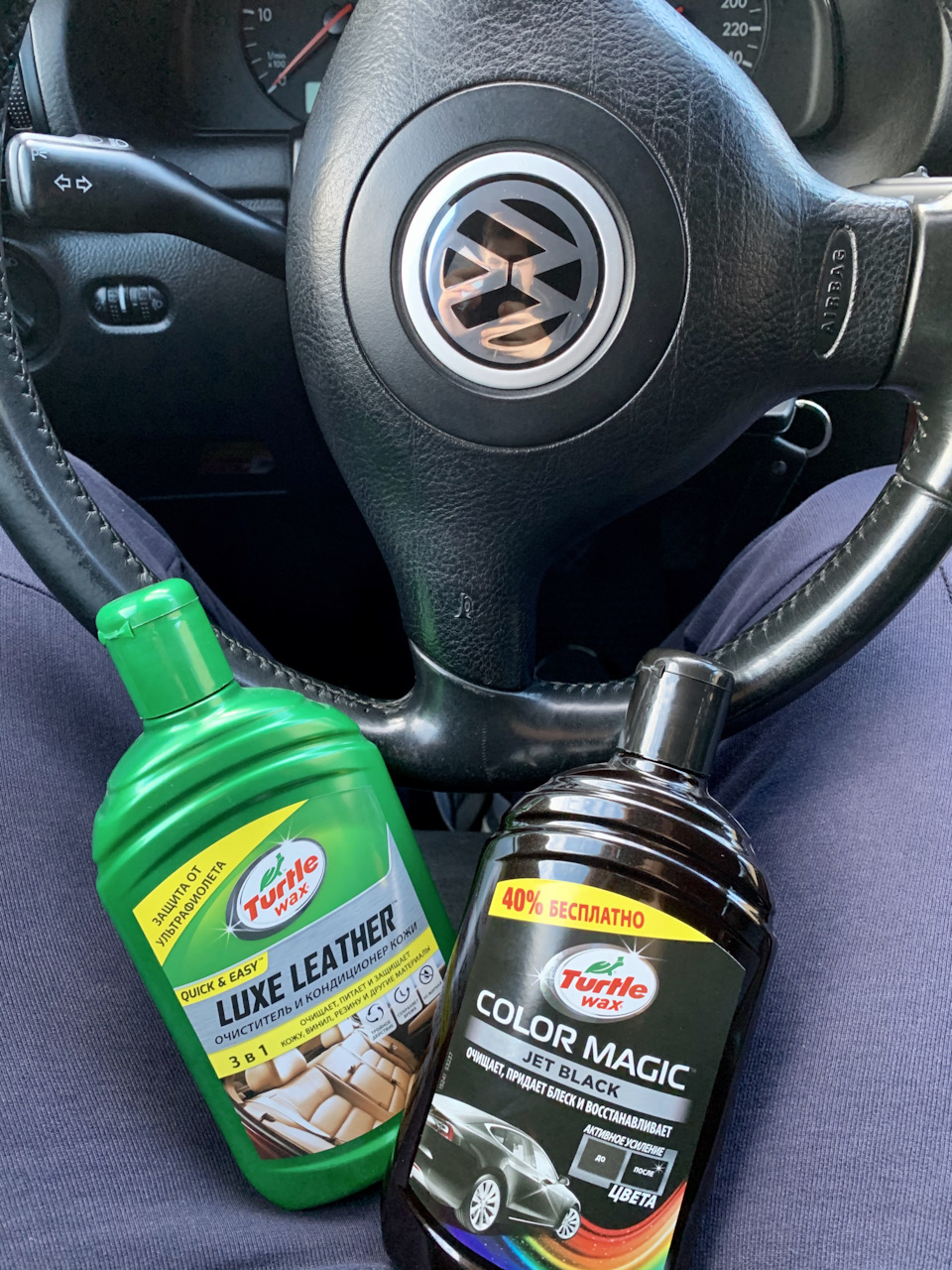 Хімія turtle wax 1