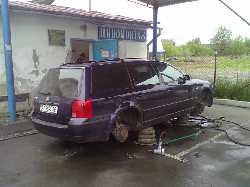 Диски 3