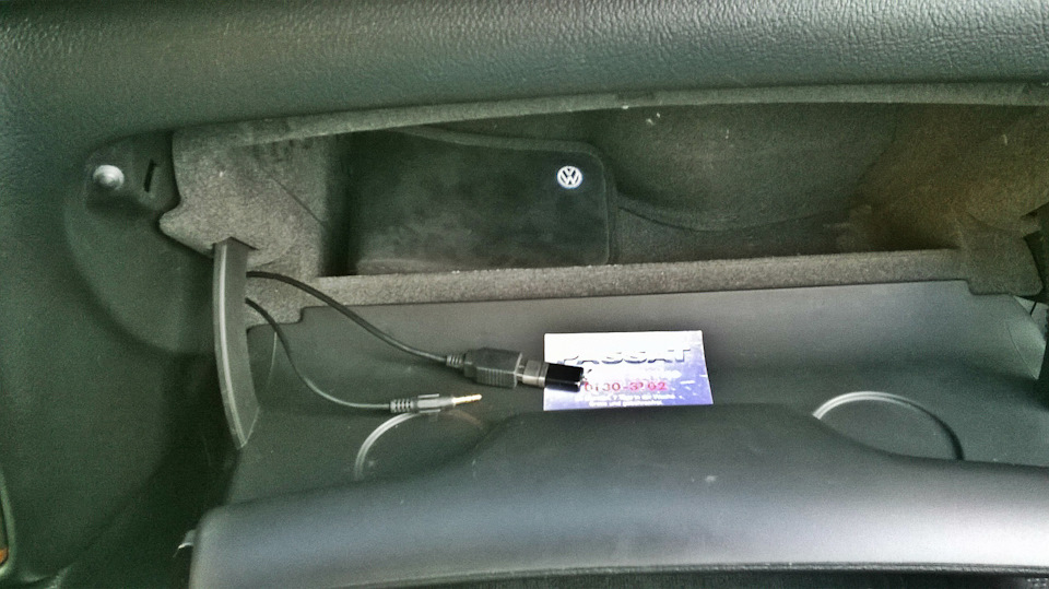 Емулятор CD Changer для VW RNS 4