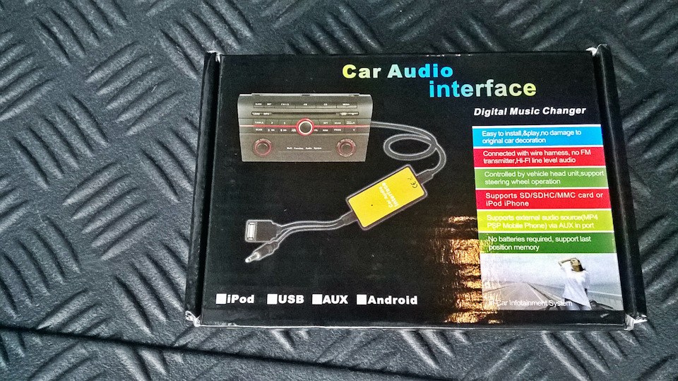 Емулятор CD Changer для VW RNS 2