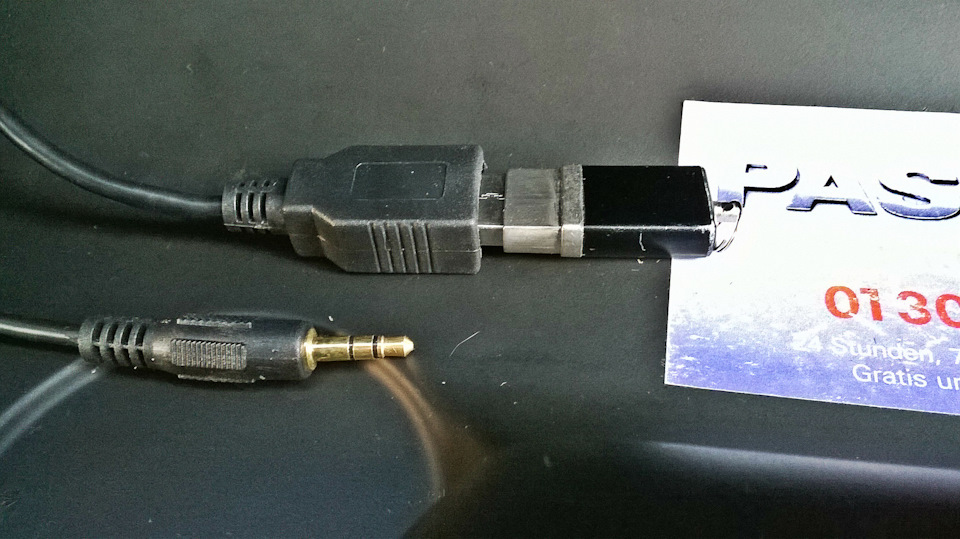 Емулятор CD Changer для VW RNS 5