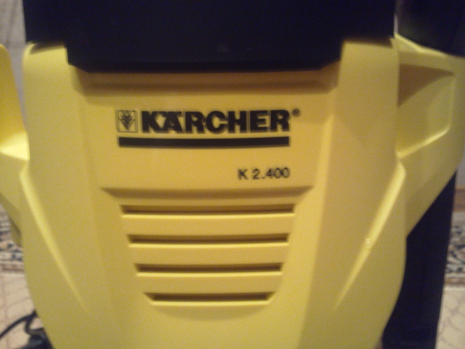 Karcher 2