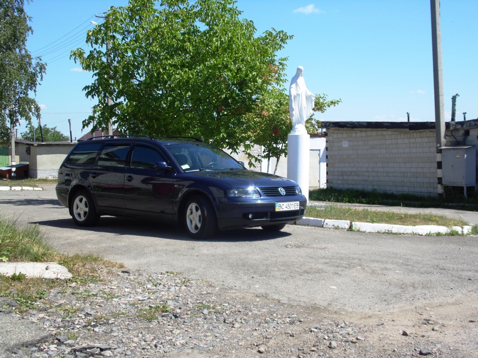 Після миття 4