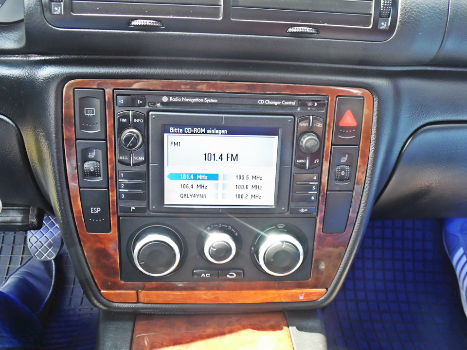 VW Radio Navigation System 3