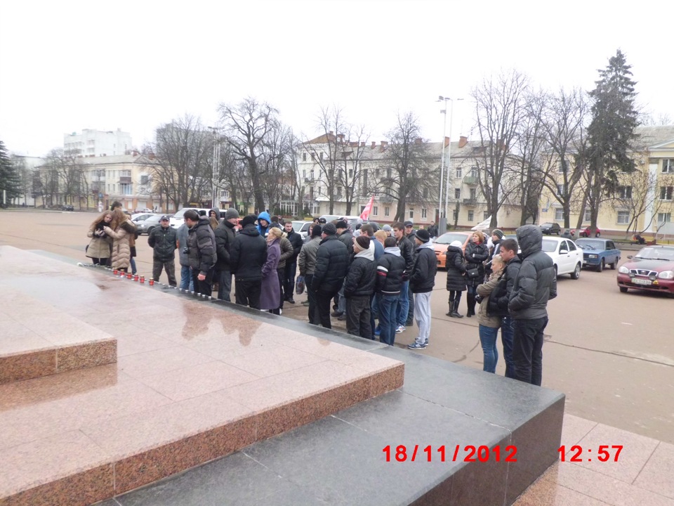 18 листопада 2012 р. - Всесвітній день пам'яті жертв дорожньо-транспортних пригод. 4