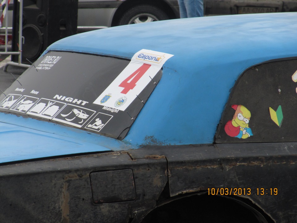21. Зимовий автослалом 10/03/2013. 5