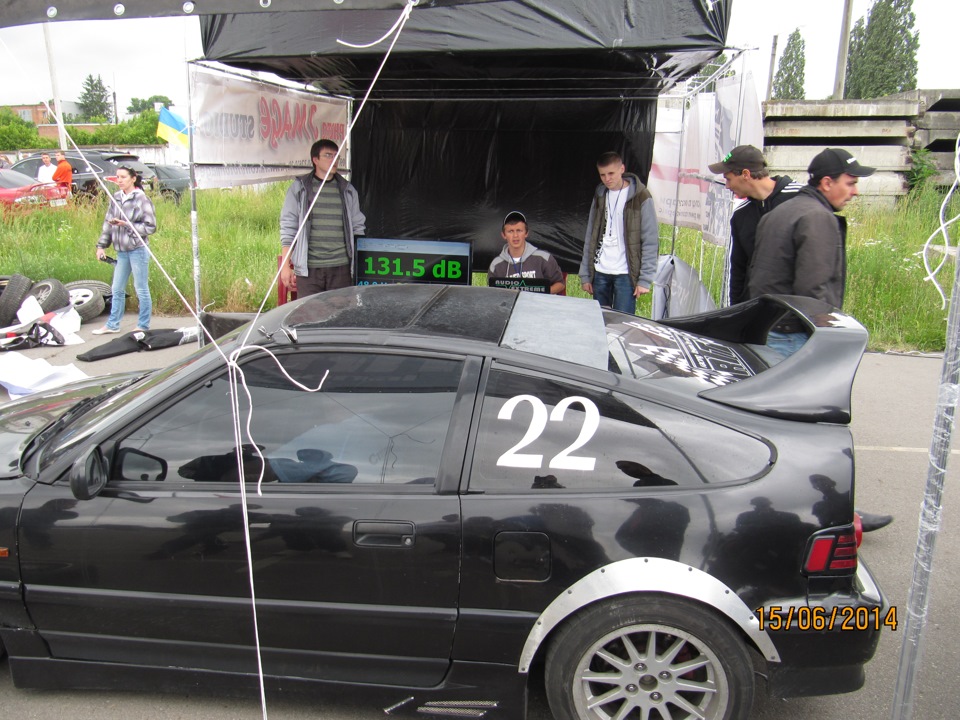 46. Race PARTY 3