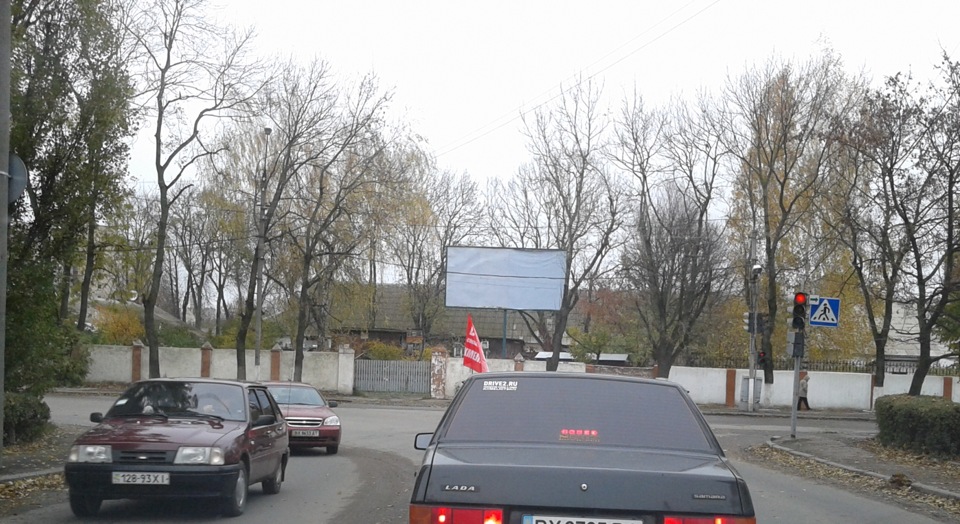 День автомобіліста 2