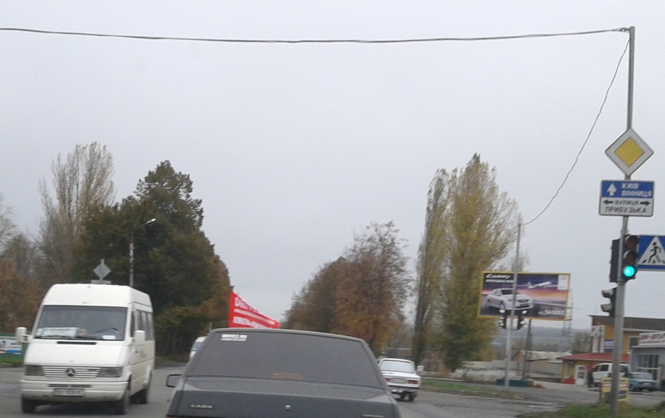 День автомобіліста 5