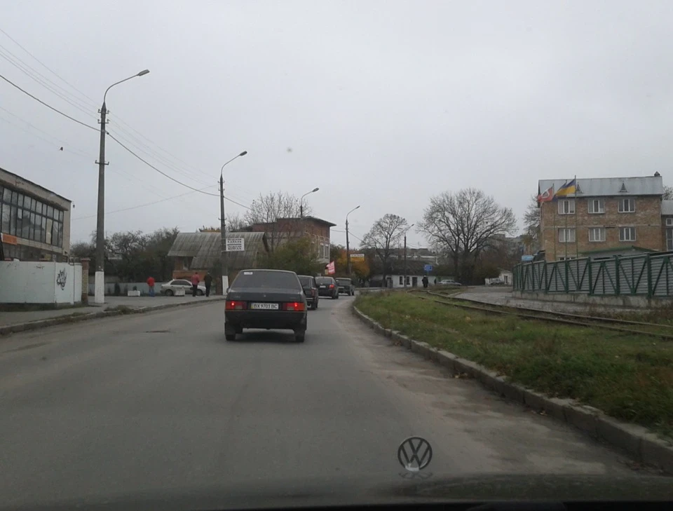 День автомобіліста