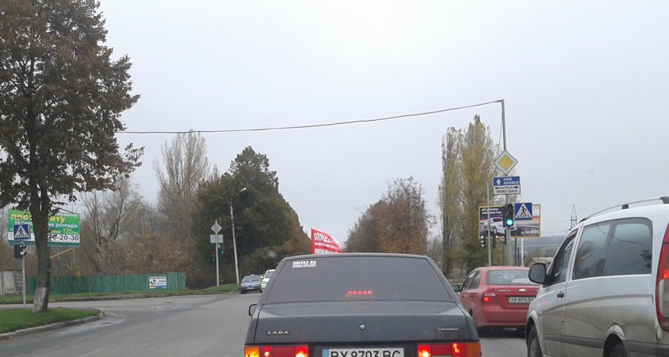 День автомобіліста 3