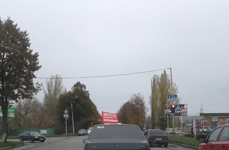 День автомобіліста 4