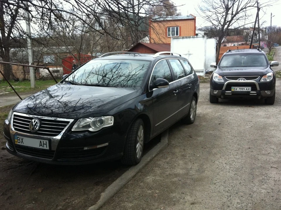 зустріч