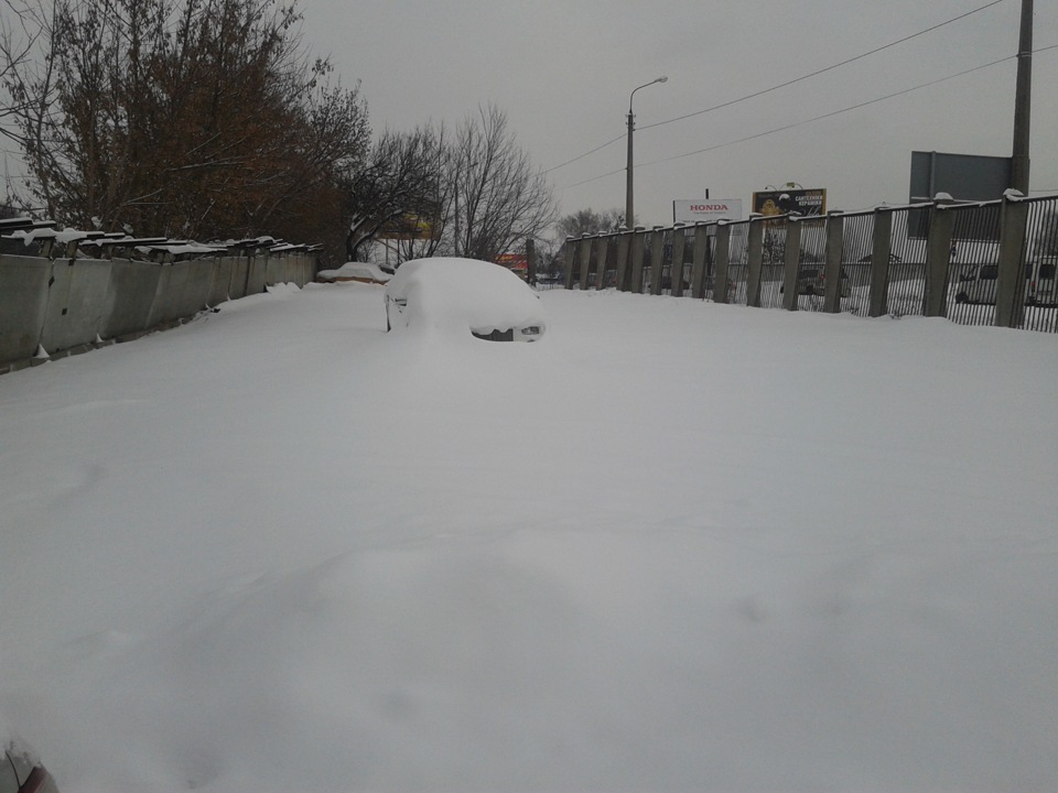 замело... 2