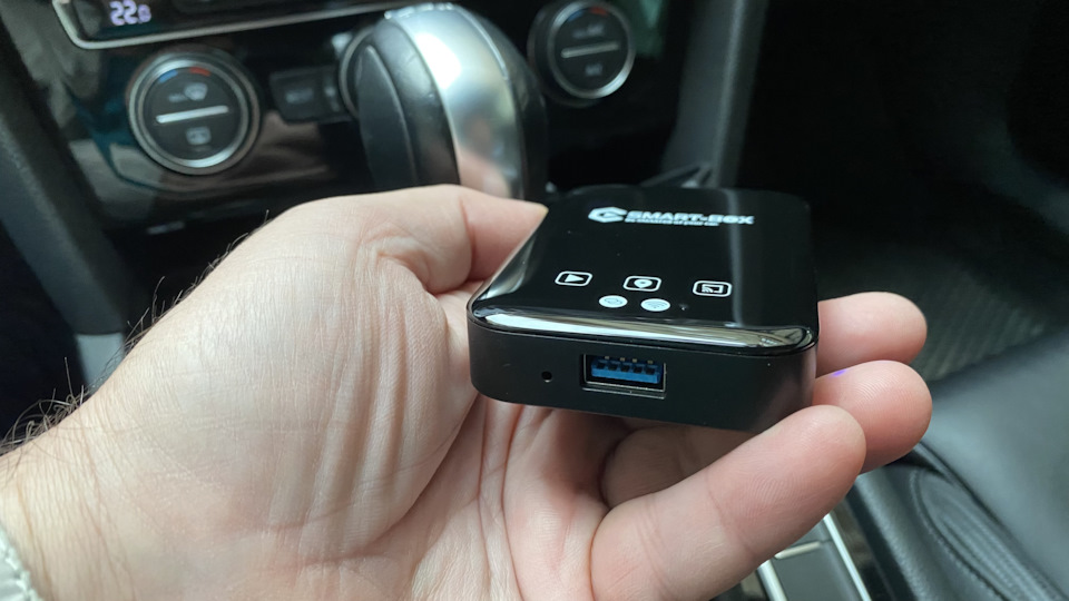 Smart-Box: Бездротовий CarPlay для Discover Media MIB 2 2