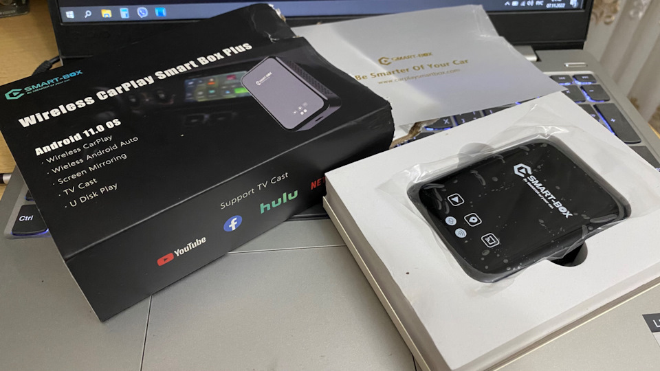 Smart-Box: Бездротовий CarPlay для Discover Media MIB 2 1