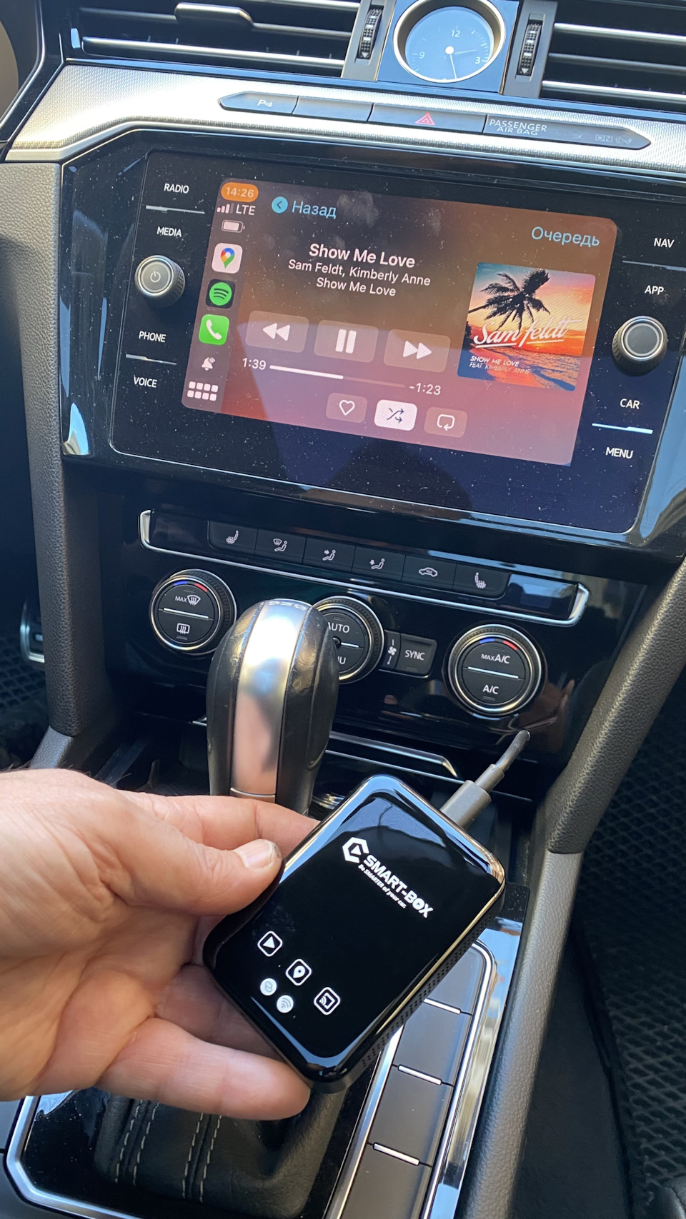 Smart-Box: Бездротовий CarPlay для Discover Media MIB 2 5