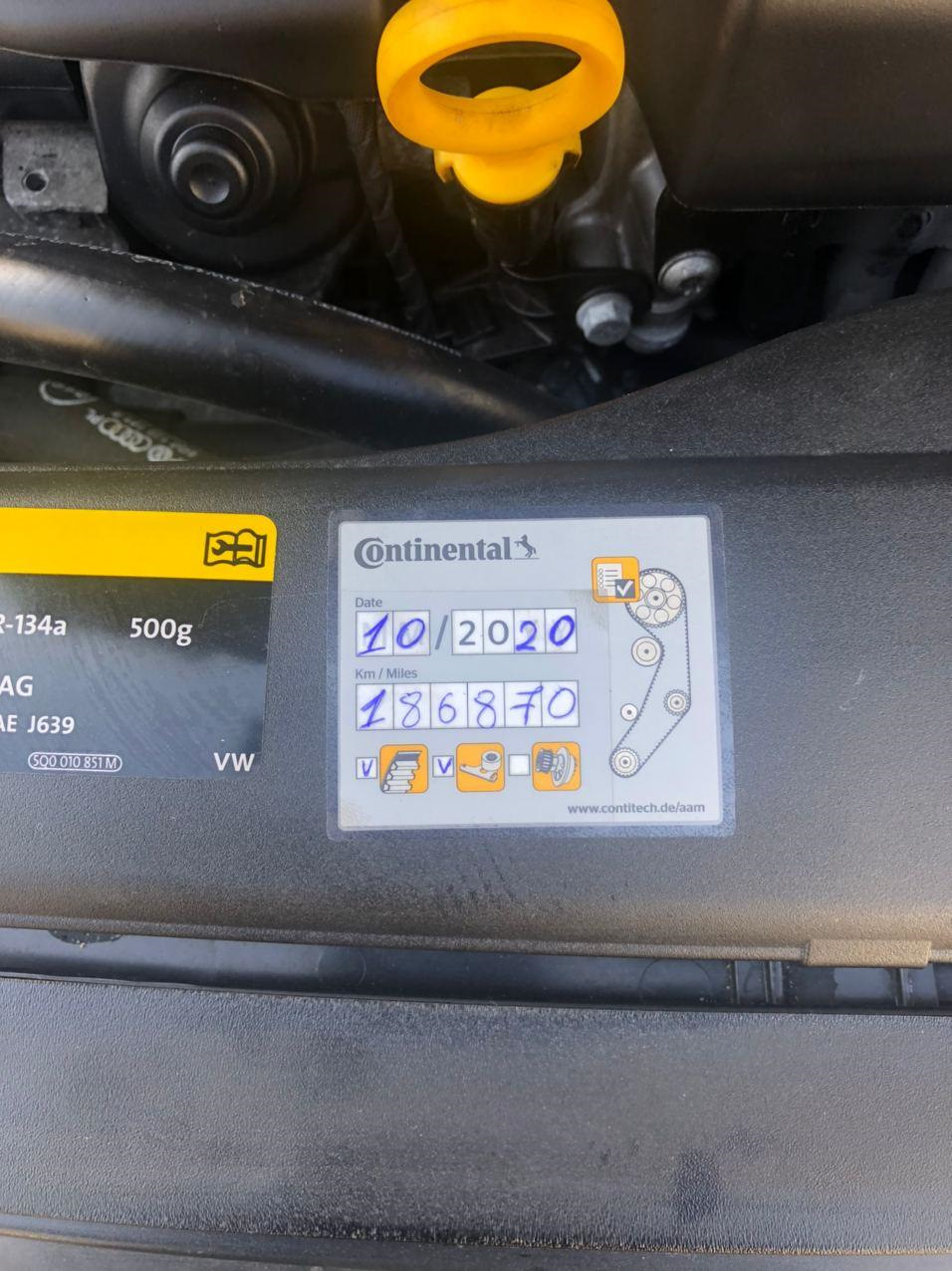 ПЛАНОВЕ ТО🔧🔧🔧 і ЗАМІНА КОМПЛЕКТУ ГРМ⚙️⚙️⚙️ 4