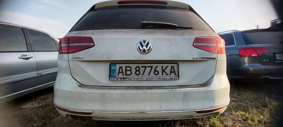 Помилка рівня палива 1
