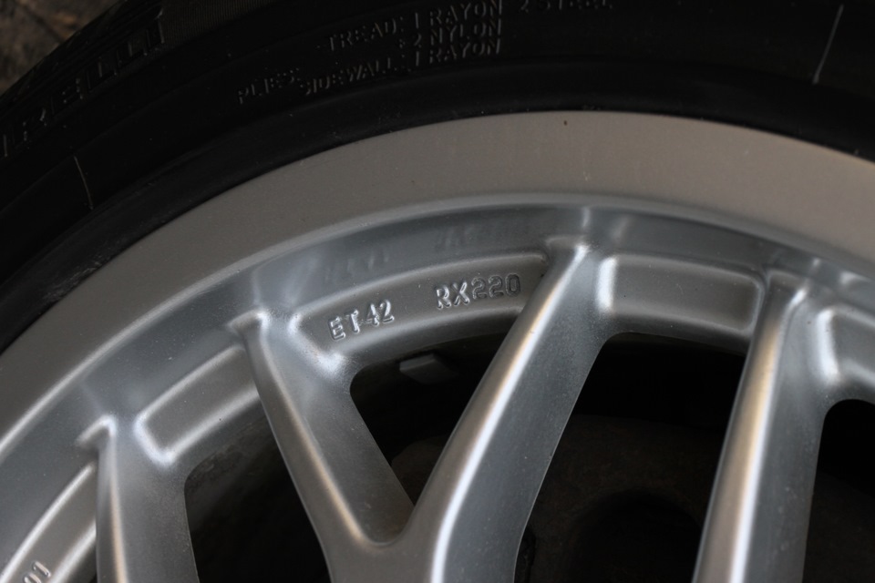 Сага про диски або тапки на літо=) 4